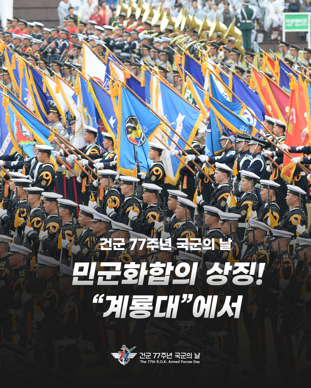 카드뉴스 이미지