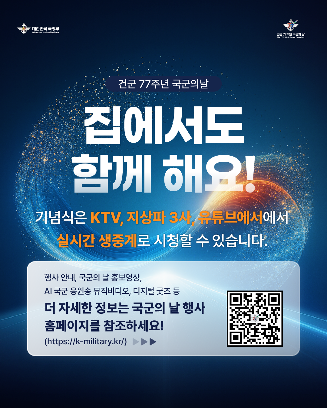 카드뉴스 이미지