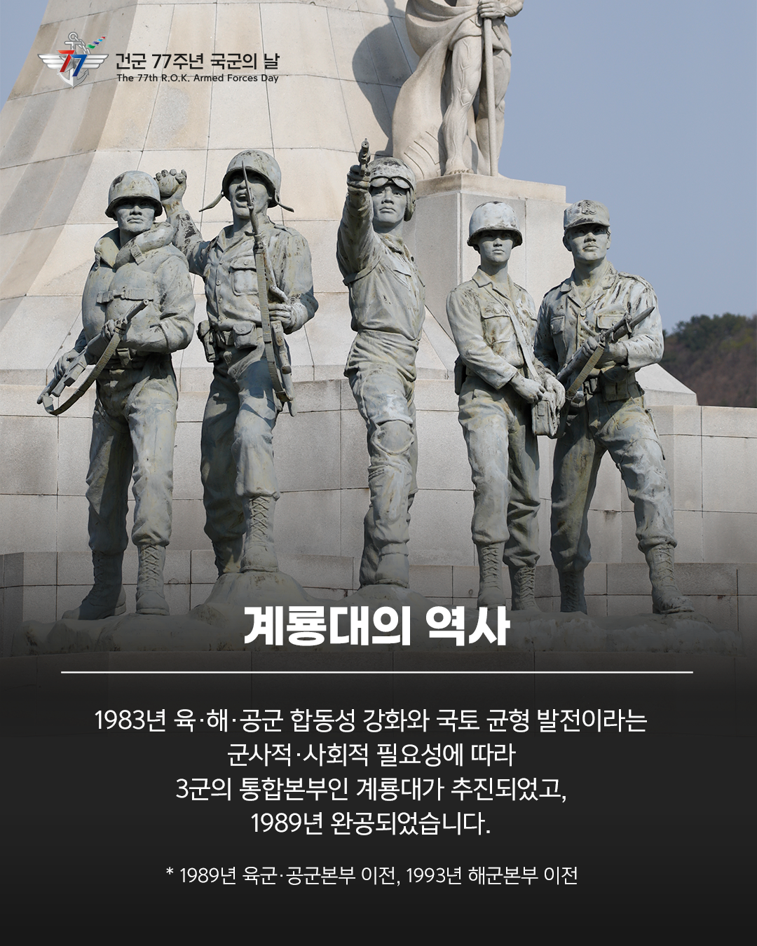 카드뉴스 이미지