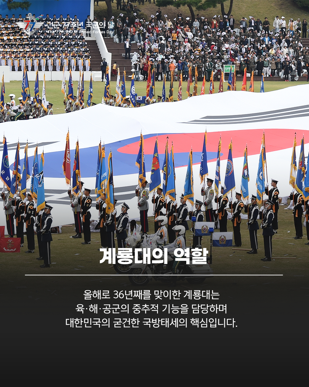 카드뉴스 이미지