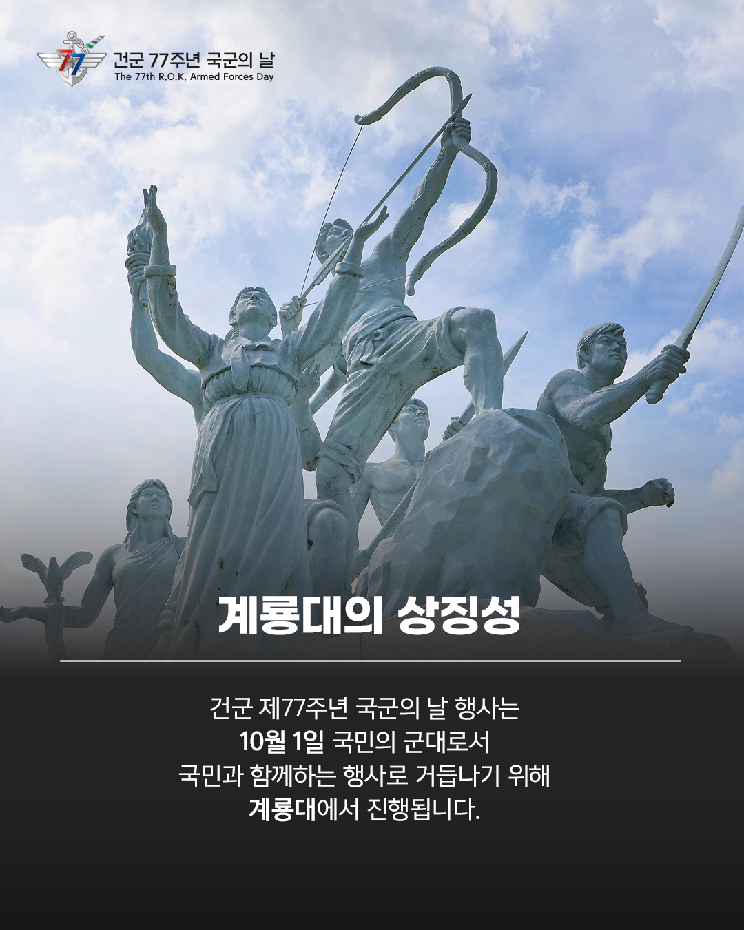 카드뉴스 이미지